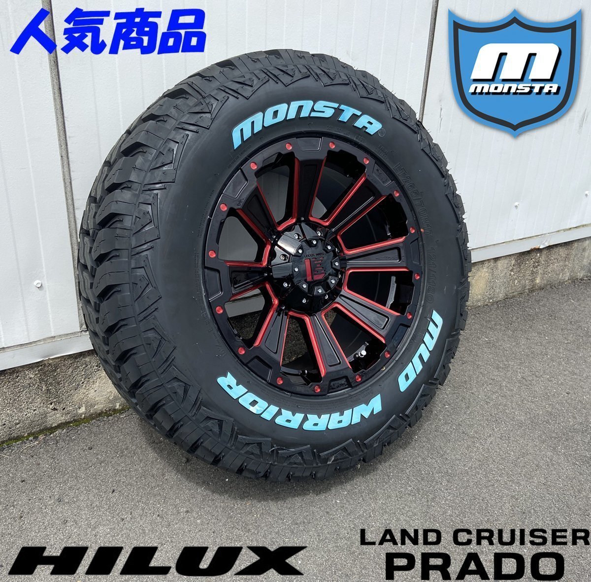 新色 LEXXEL【DeathRock】サーフ プラド ハイラックス H3 FJ 17インチ MONSTA MUDWARRIOR 265/65R17 265/70R17 ホワイトレター拍卖