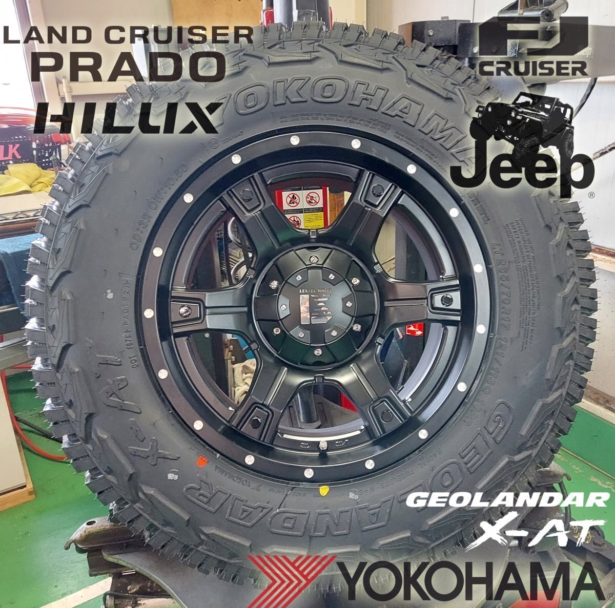 JL JK ラングラー エクスプローラー ヨコハマ ジオランダー X-AT 265/65R17 265/70R17 285/70R17 295/70R17 タイヤホイール17インチ拍卖