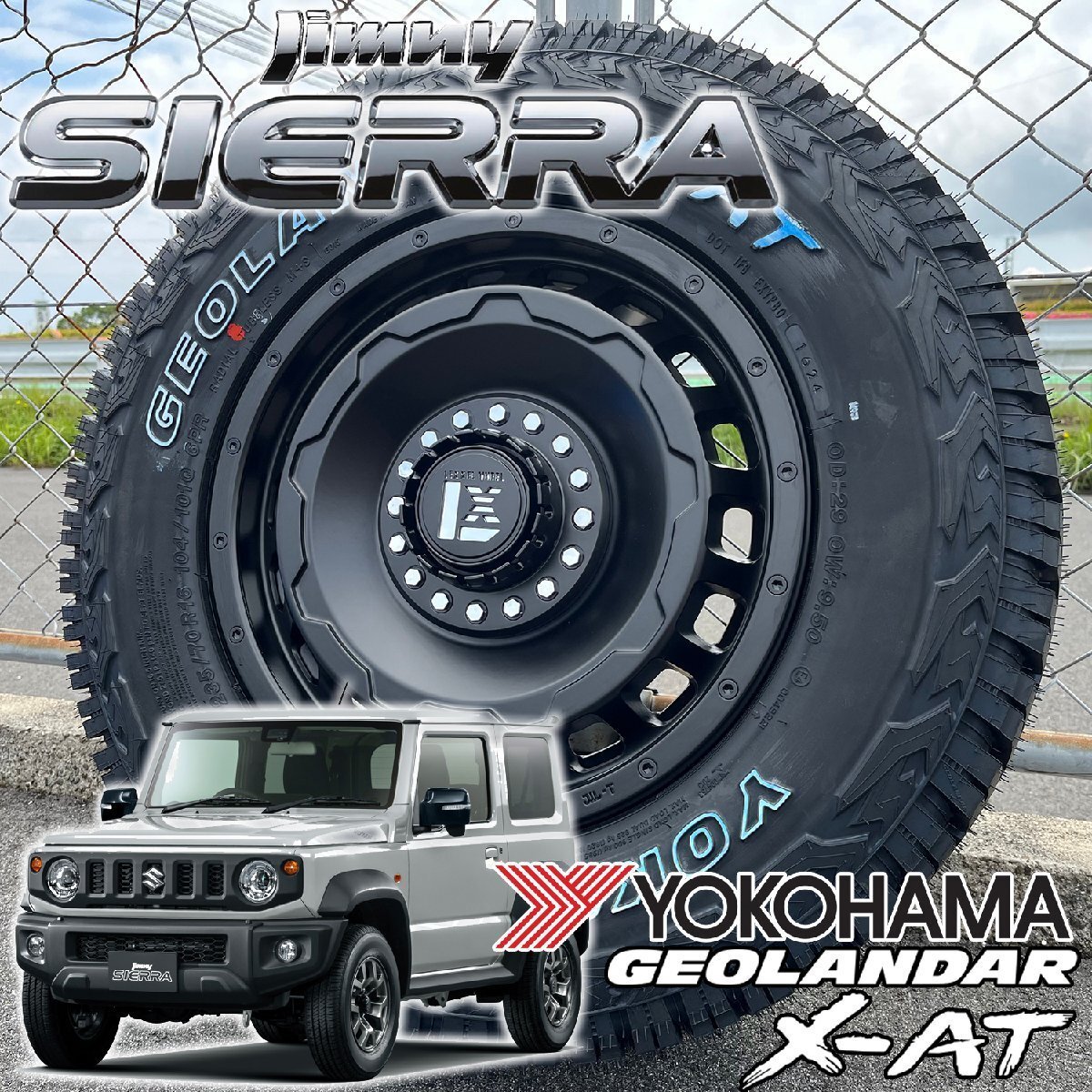 リフトアップ必須!ジムニーシエラ JB74 ジオランダーX-AT 235/70R16 タイヤホイールセット 16インチ LEXXEL SwaGGer ホワイトレター拍卖