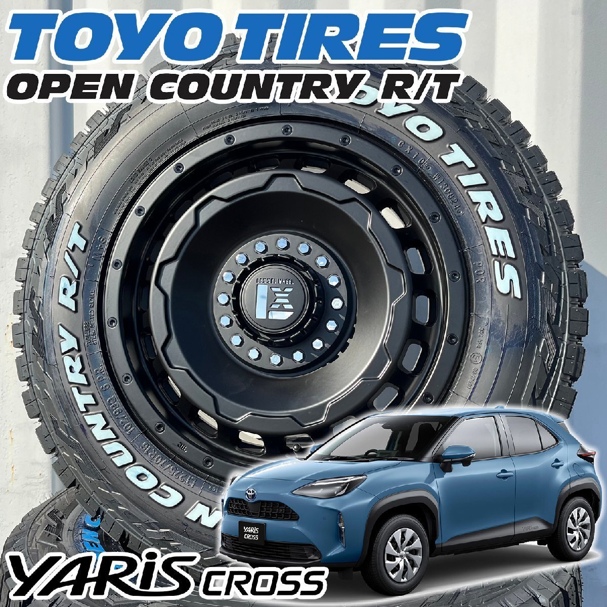 ヴェゼル ヤリスクロス ステップワゴン LEXXEL SwaGGer トーヨー オープンカントリー RT 215/65R16 タイヤホイール 16インチ拍卖