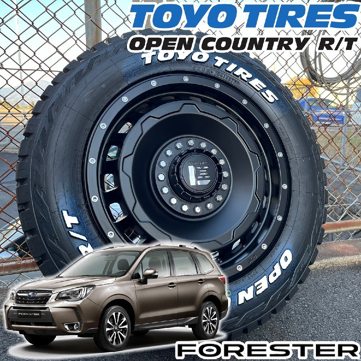 限定カラー!フォレスター SG/SH XV クロスロード SwaGGer トーヨー オープンカントリー RT 215/65R16 225/70R16 タイヤホイール 16インチ拍卖
