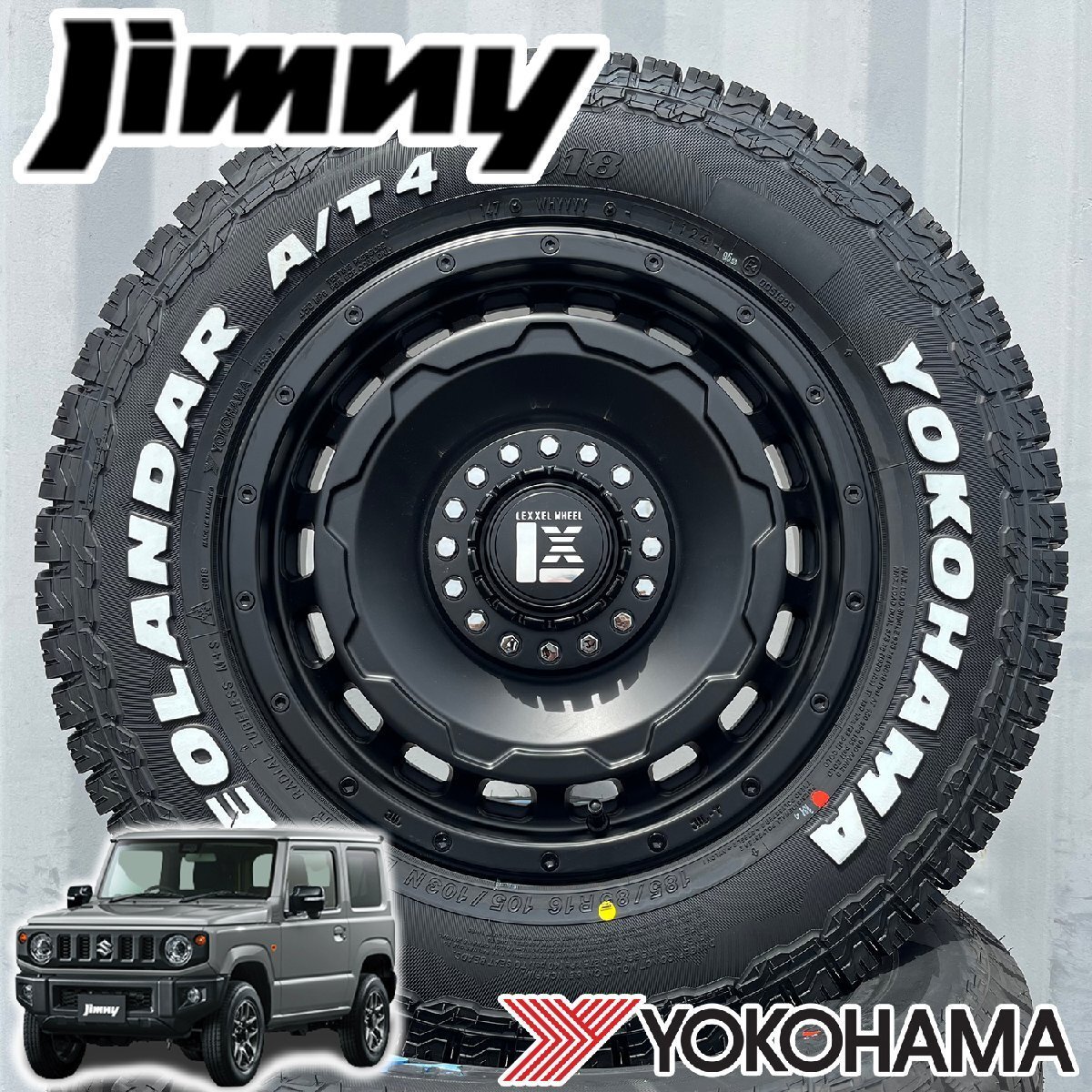ジムニー JB23 JB64 LEXXEL SwaGGer スワッガー ヨコハマ ジオランダーAT4 185/85R16 タイヤホイールセット 16インチ ホワイトレター拍卖