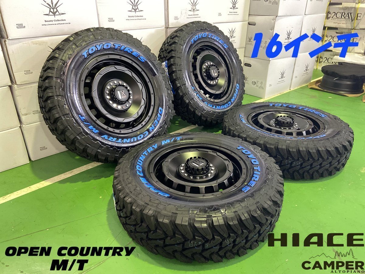 TOYO オープンカントリーMT 225/75R16 ホワイトレター JIMNY ジムニー シエラ JB74 タイヤホイール 16インチ SwaGGer拍卖