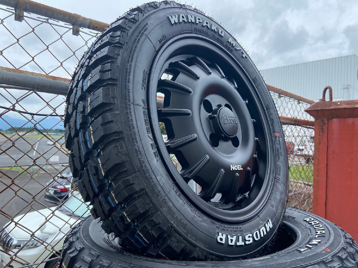 タント ファンクロス タイヤホイール 14インチ マッドスター ワンパク MT 155/65R14 Noel ホワイトレター(装着車種は商品説明文に記載♪)拍卖