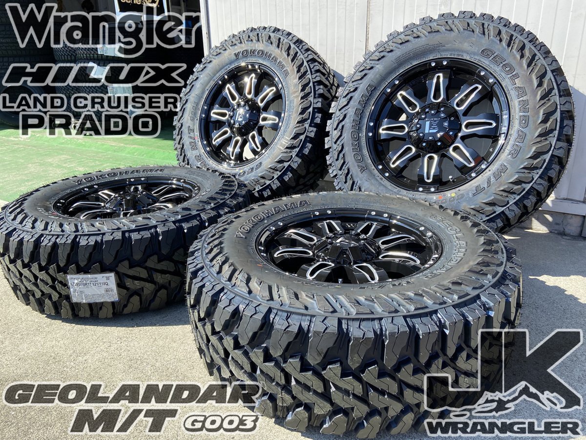 プラド ハイラックス サーフ FJ H3 LEXXEL Balano ヨコハマ ジオランダー MT G003 265/70R17 285/70R17 タイヤホイール17インチ拍卖