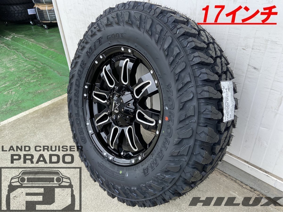 プラド ハイラックス サーフ FJ H3 LEXXEL Balano ヨコハマ ジオランダー MT G003 265/70R17 285/70R17 タイヤホイール17インチ拍卖