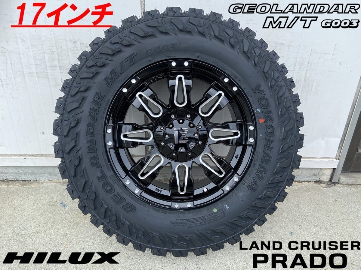 プラド ハイラックス サーフ FJ H3 LEXXEL Balano ヨコハマ ジオランダー MT G003 265/70R17 285/70R17 タイヤホイール17インチ拍卖
