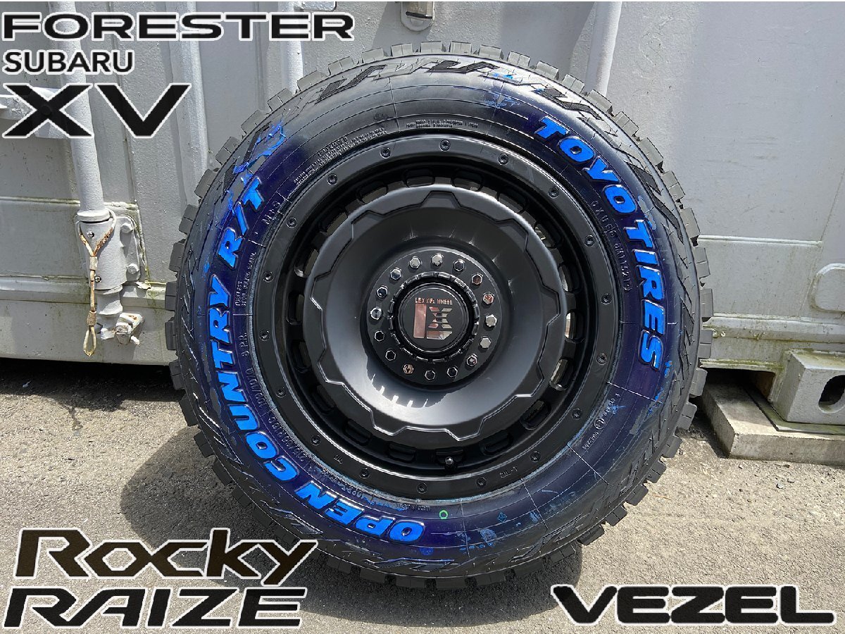 タイヤホイールセット 日産 キャラバン CARAVAN トーヨー タイヤ オープンカントリー RT 215/65R16 ホワイトレター拍卖