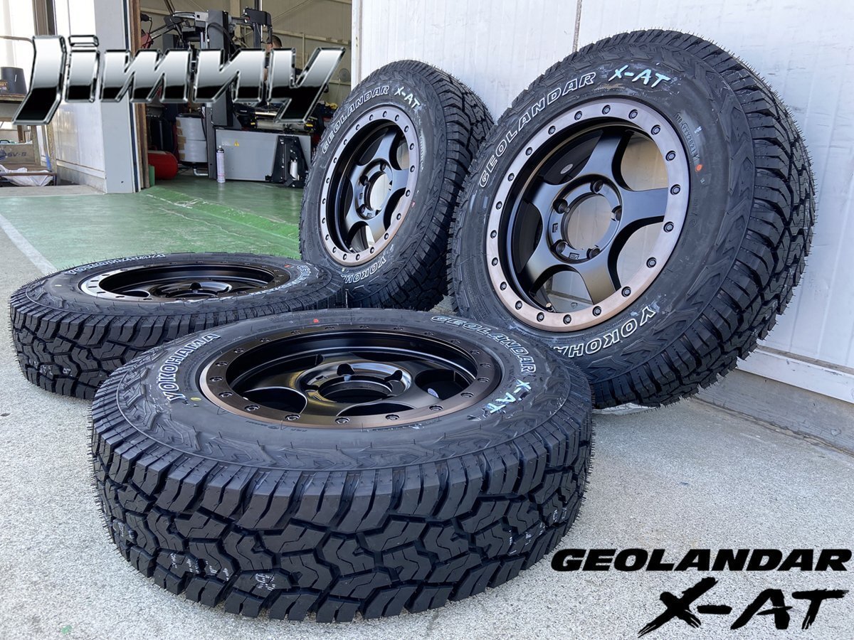 ジムニー JB64 JB23 JA12 JA11 BDX05 マッドブラック ヨコハマ X-AT 195R16 新品タイヤホイール4本セット ホワイトレター拍卖