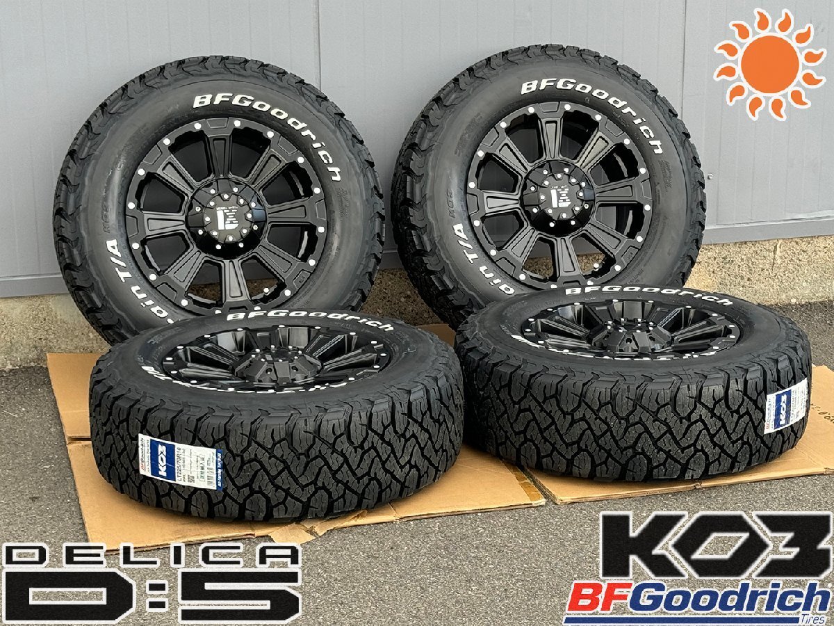 三菱 デリカD5 デリカd5 タイヤホイールセット 16インチ BF Goodrich ALLTERRAIN KO3 225/70R16 ホワイトレター拍卖