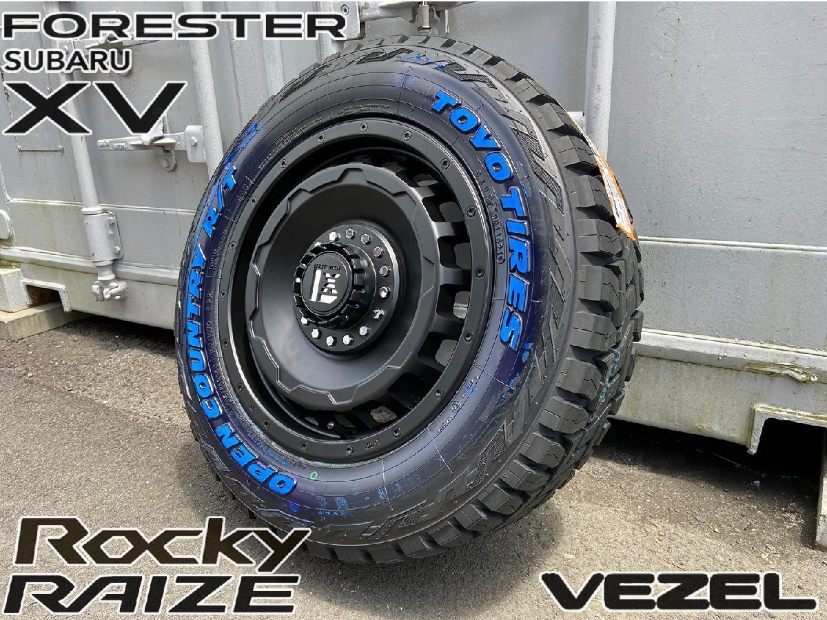 タイヤホイールセット 日産 キャラバン CARAVAN トーヨー タイヤ オープンカントリー RT 215/65R16 ホワイトレター拍卖