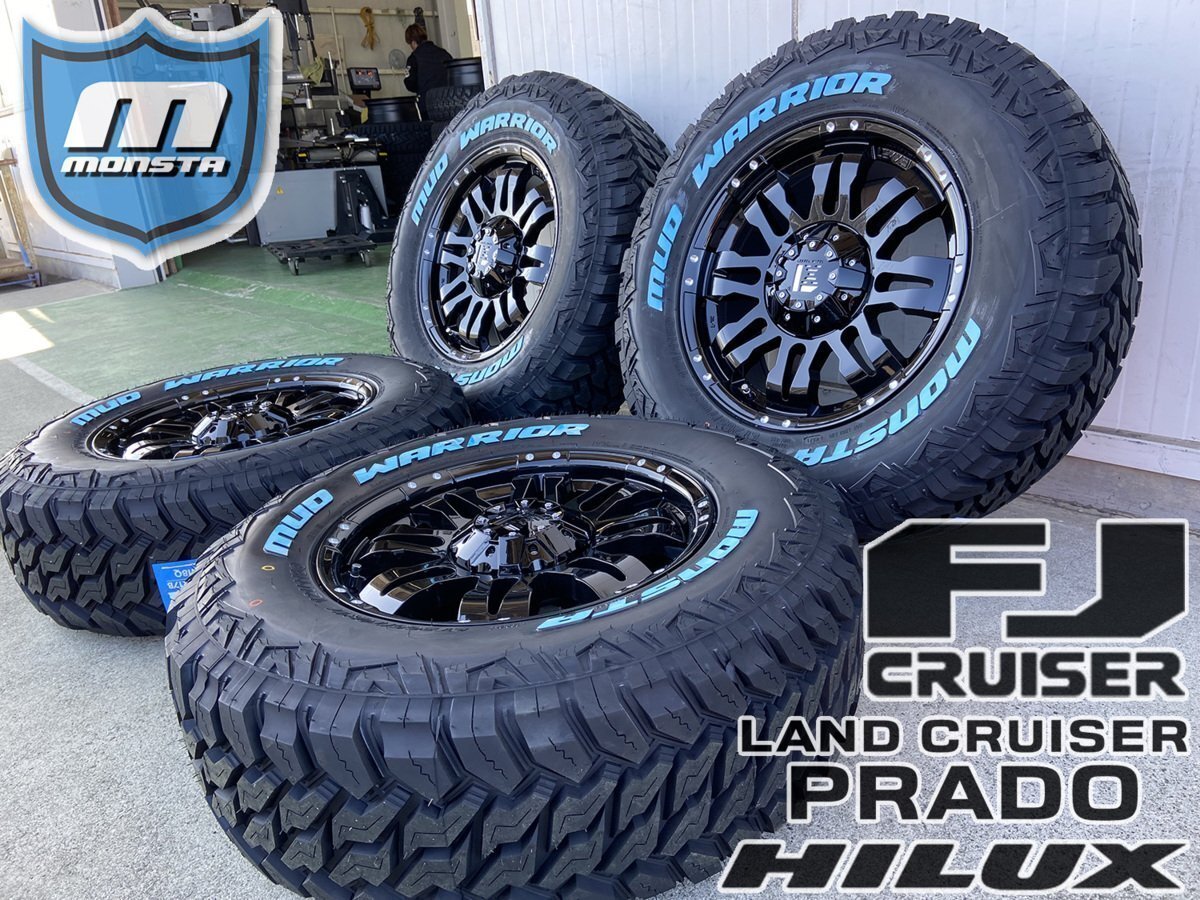 120 150 プラド ハイラックス サーフ FJ サバーバン タホ H3 モンスターマッドウォーリアー 265/70R17 ホワイトレター Balano 17インチ拍卖