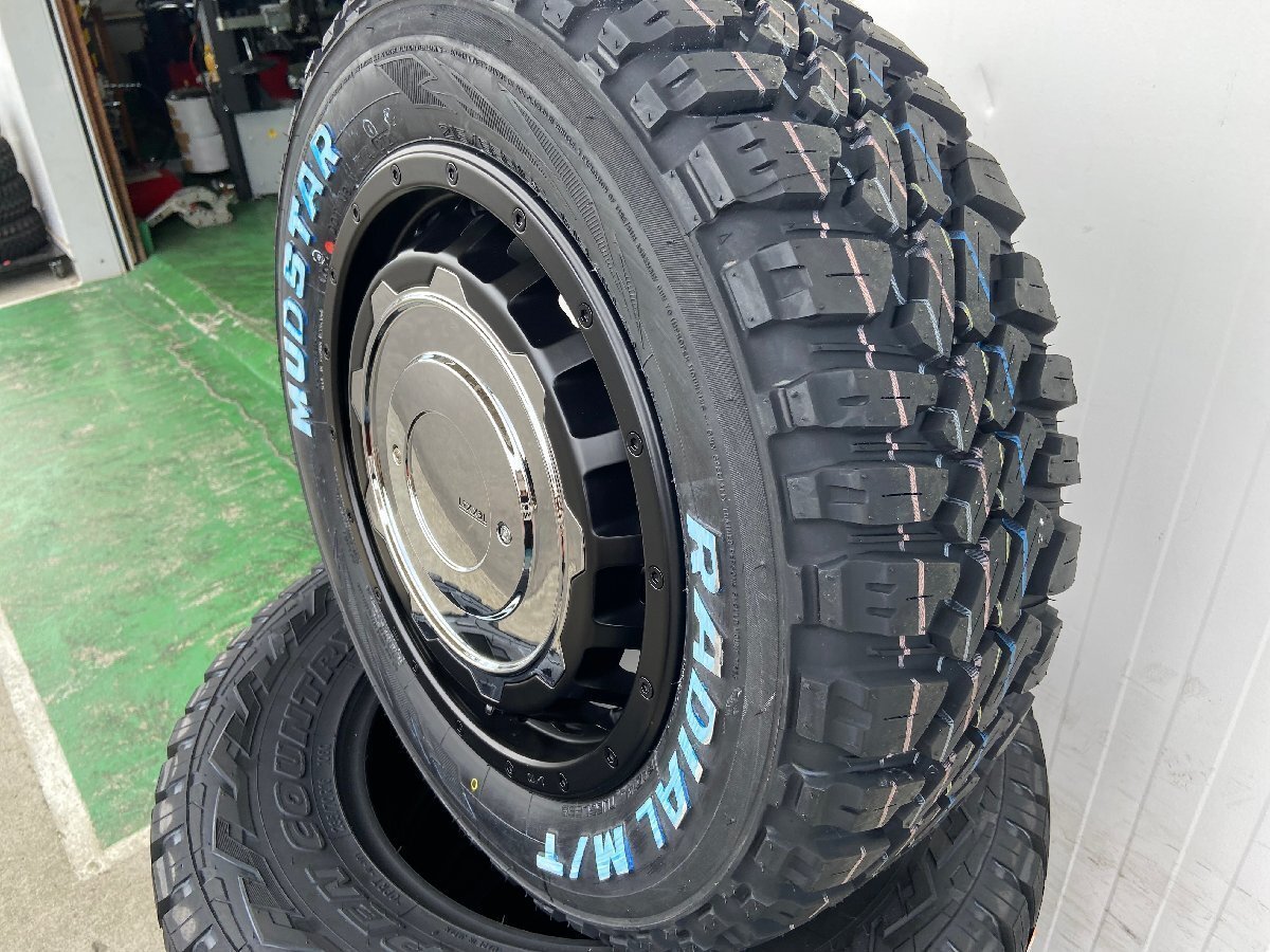 【新品】ステップワゴン タイヤホイール4本セット マッドスターラジアルMT 205/60R16 純正タイヤサイズ LEXXEL SwaGGer Old style拍卖