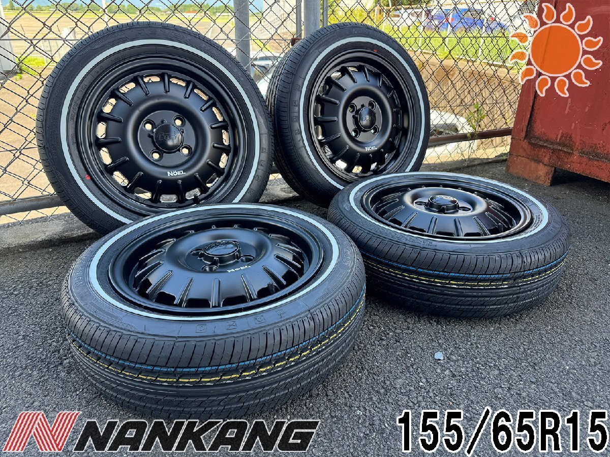 クラシックカスタム タイヤホイール 14インチ 4本セット アトレーワゴン アトレーデッキバン ナンカン RX615 155/65R14 ホワイトリボン拍卖