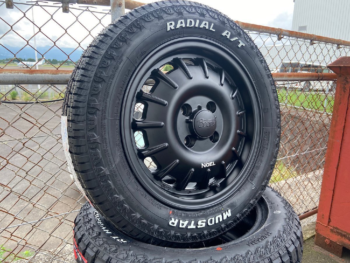 タウンエース ライトエース タイヤホイールセット 4本セット マッドスター ラヂアル AT 175/65R14 ホワイトレター 14インチ Noel拍卖