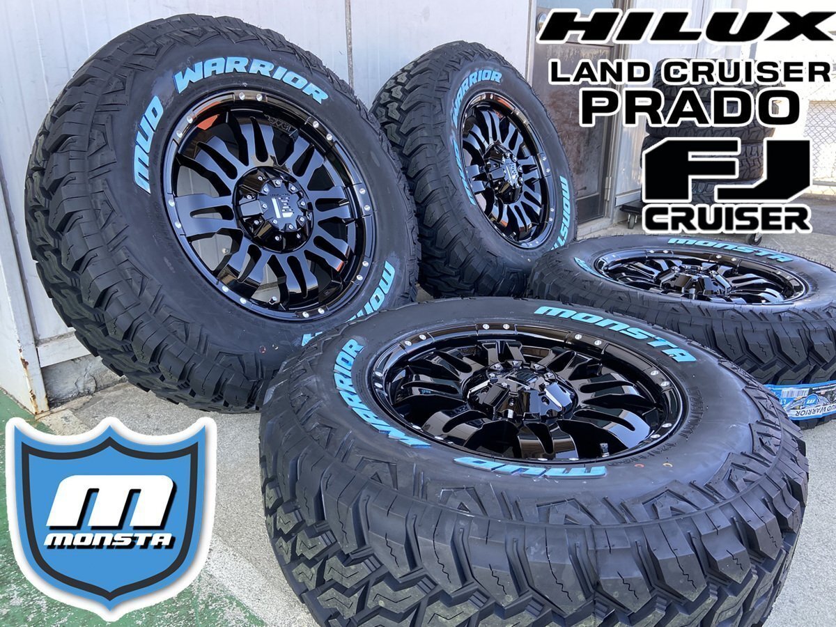 120 150 プラド ハイラックス サーフ FJ サバーバン タホ H3 モンスターマッドウォーリアー 265/70R17 ホワイトレター Balano 17インチ拍卖