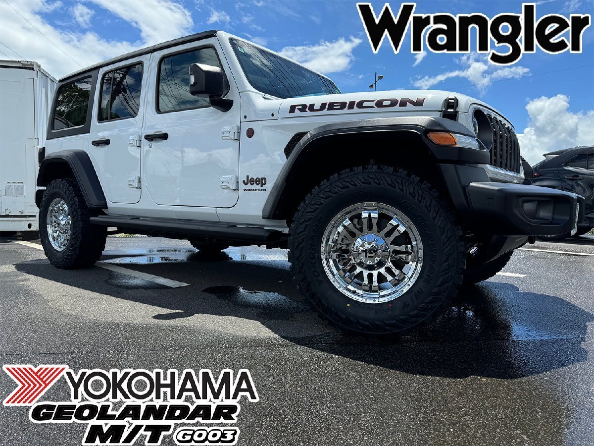 ラングラー JK JL(ルビコン・サハラ・スポーツ)タイヤホイール 4本セット 17インチ ヨコハマ ジオランダー MT G003 285/70R17 メッキ系拍卖