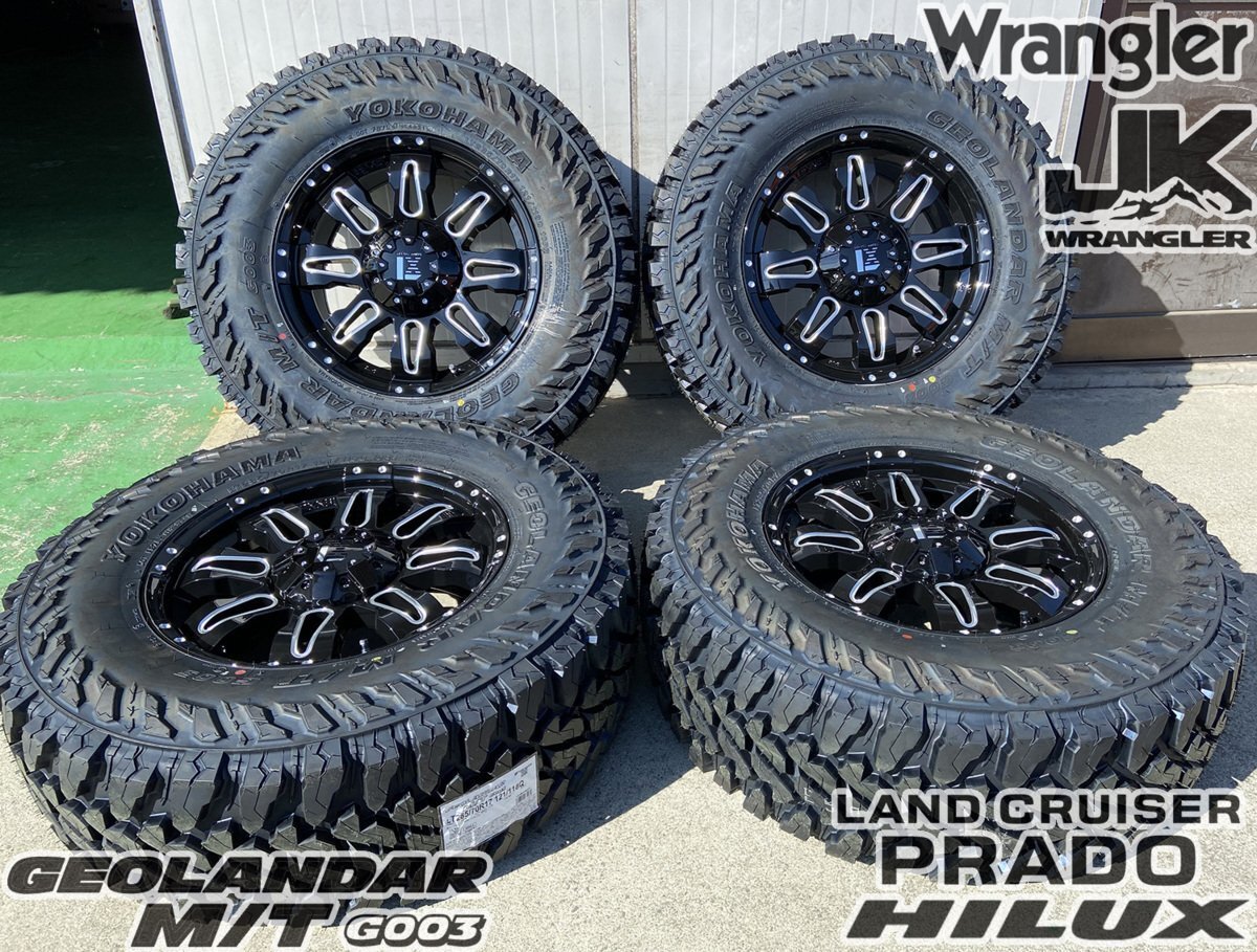 プラド ハイラックス サーフ FJ H3 LEXXEL Balano ヨコハマ ジオランダー MT G003 265/70R17 285/70R17 タイヤホイール17インチ拍卖