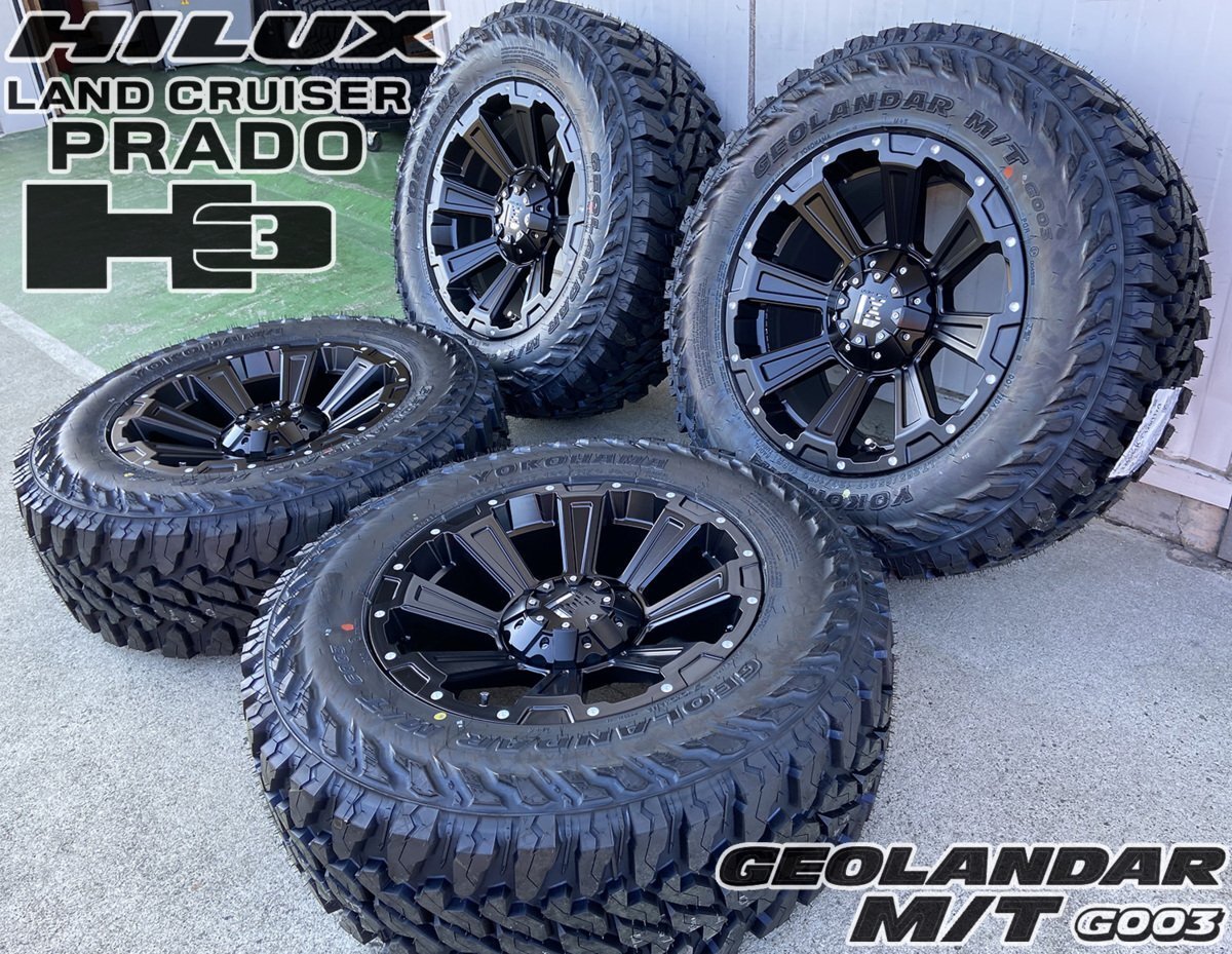 120 150 プラド ハイラックス サーフ FJ H3 LEXXEL DeathRock ヨコハマ ジオランダー MT G003 265/70R17 285/70R17 タイヤホイール17インチ拍卖