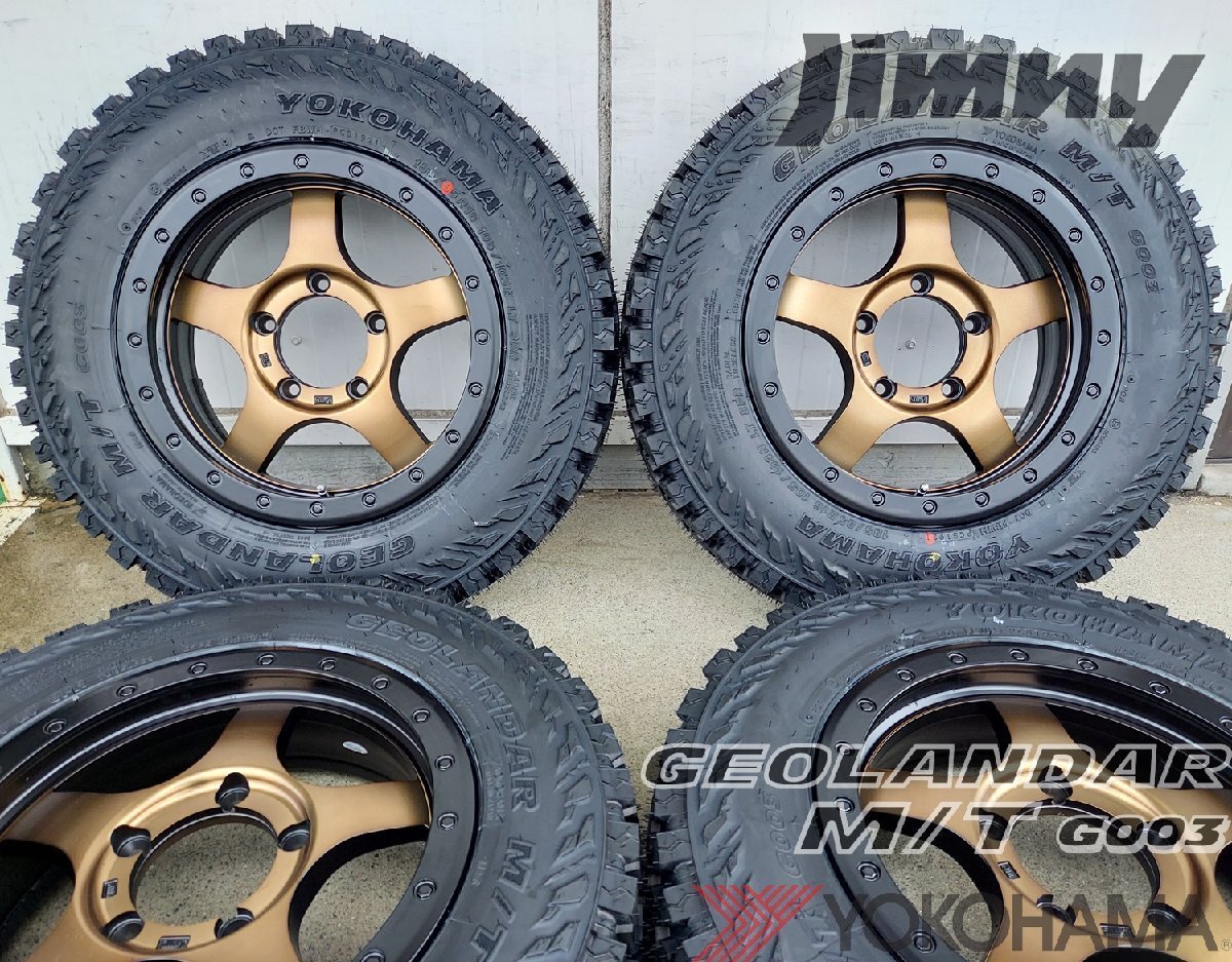 JB64 JB23 ジムニー専用 YOKOHAMA ジオランダー MT G003 175/80R16 185/85R16 195R16 6.50R16 7.00R16 16インチ タイヤホイールセット拍卖