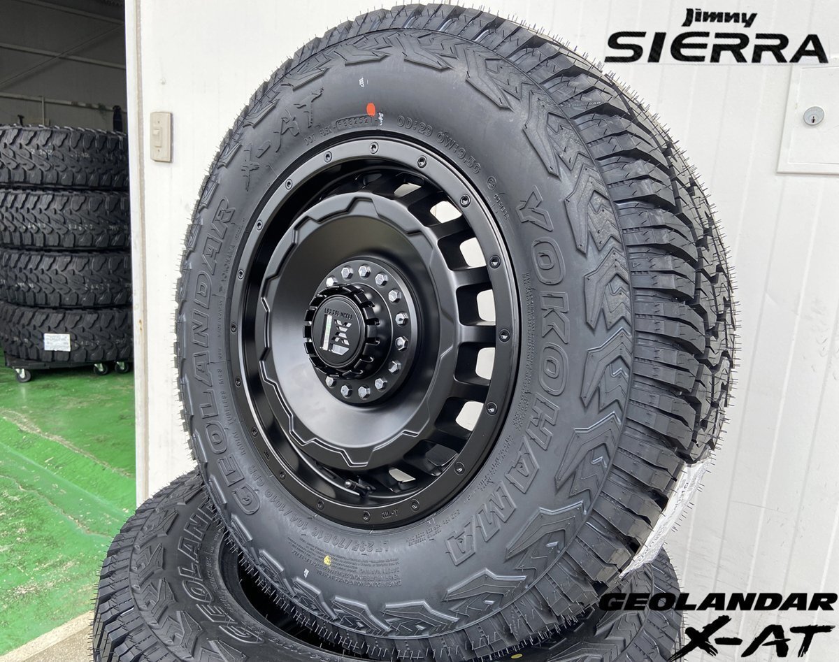 JB74 スズキ ジムニー シエラ ヨコハマ ジオランダー X-AT 235/70R16 新品 タイヤホイール 16インチ拍卖