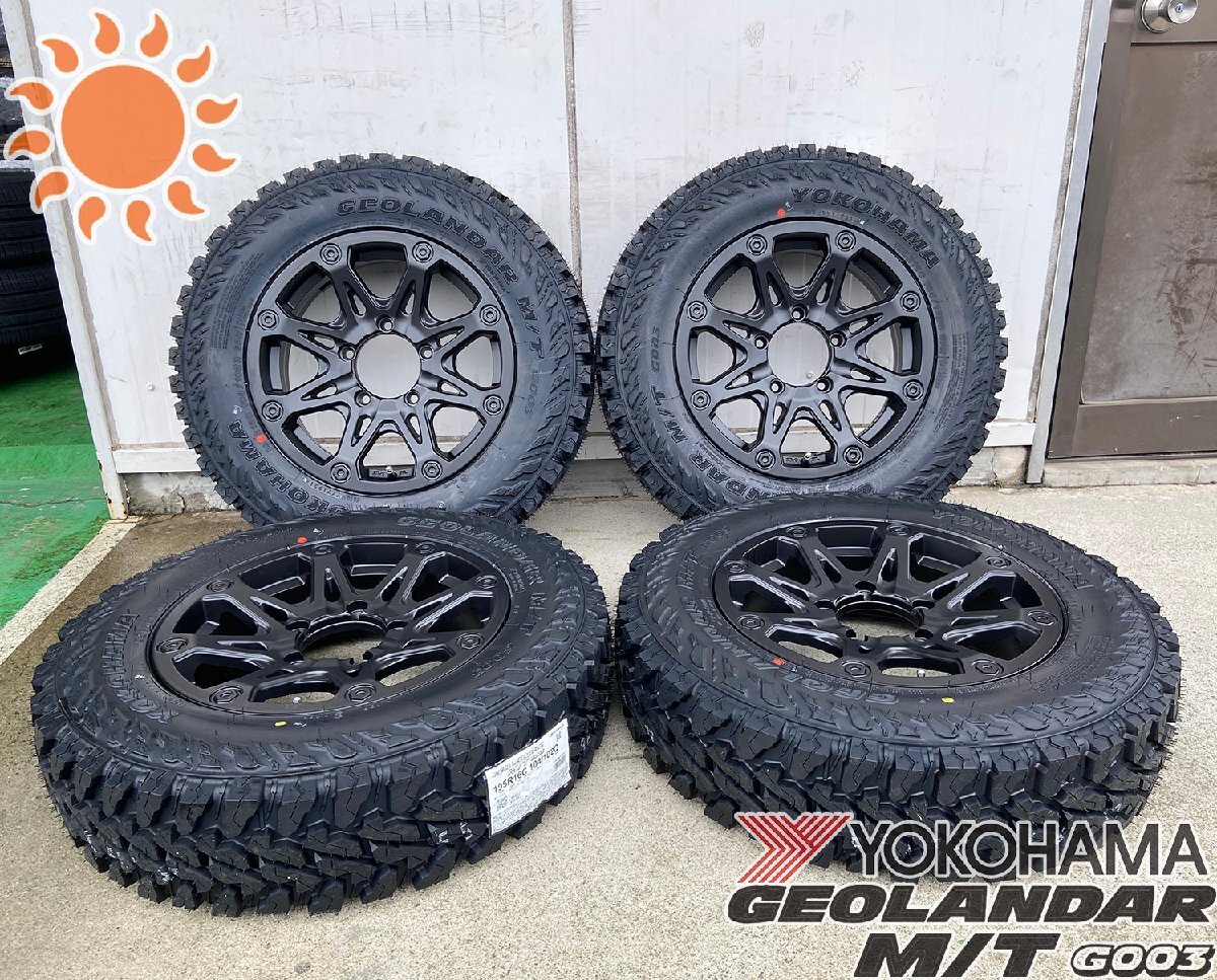 ジムニー ノーマル車高 タイヤホイール 16インチ ヨコハマ ジオランダー MT G003 185/85R16 175/80R17 195R16 オフロードタイヤ拍卖