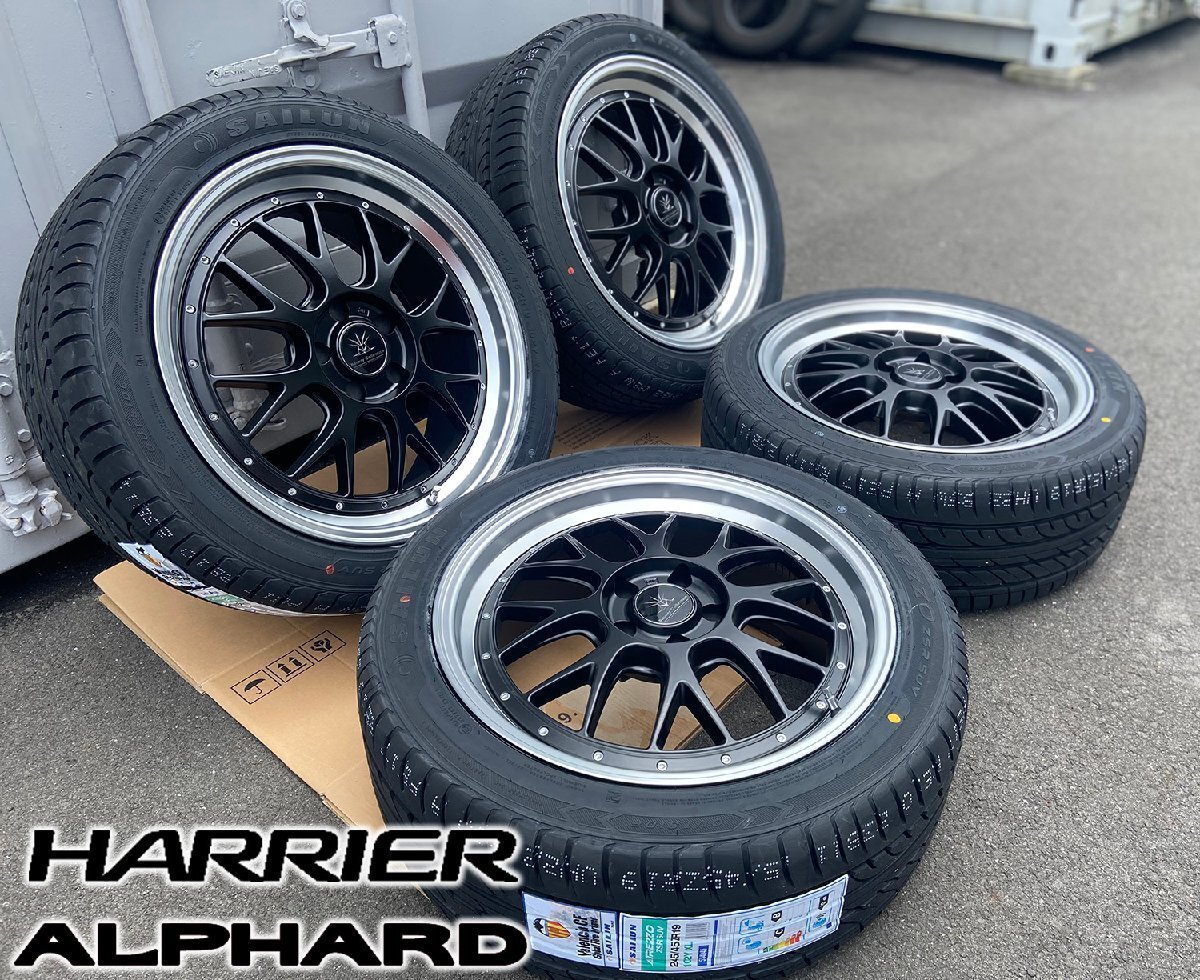 19インチ タイヤホイール アルファード ヴェルファイア ハリアー RAV4 アウトランダー BD00 特選タイヤ 245/40R19 新品4本拍卖