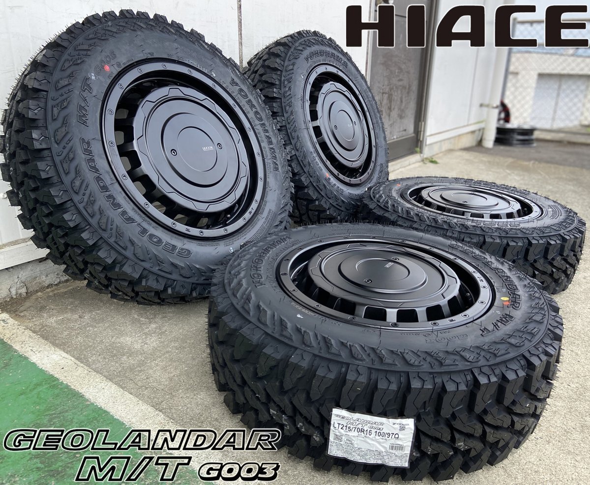 200系 HIACE ハイエース LEXXEL SwaGGer Old style ヨコハマ ジオランダー MT G003 215/70R16 タイヤホイールセット 16インチ拍卖