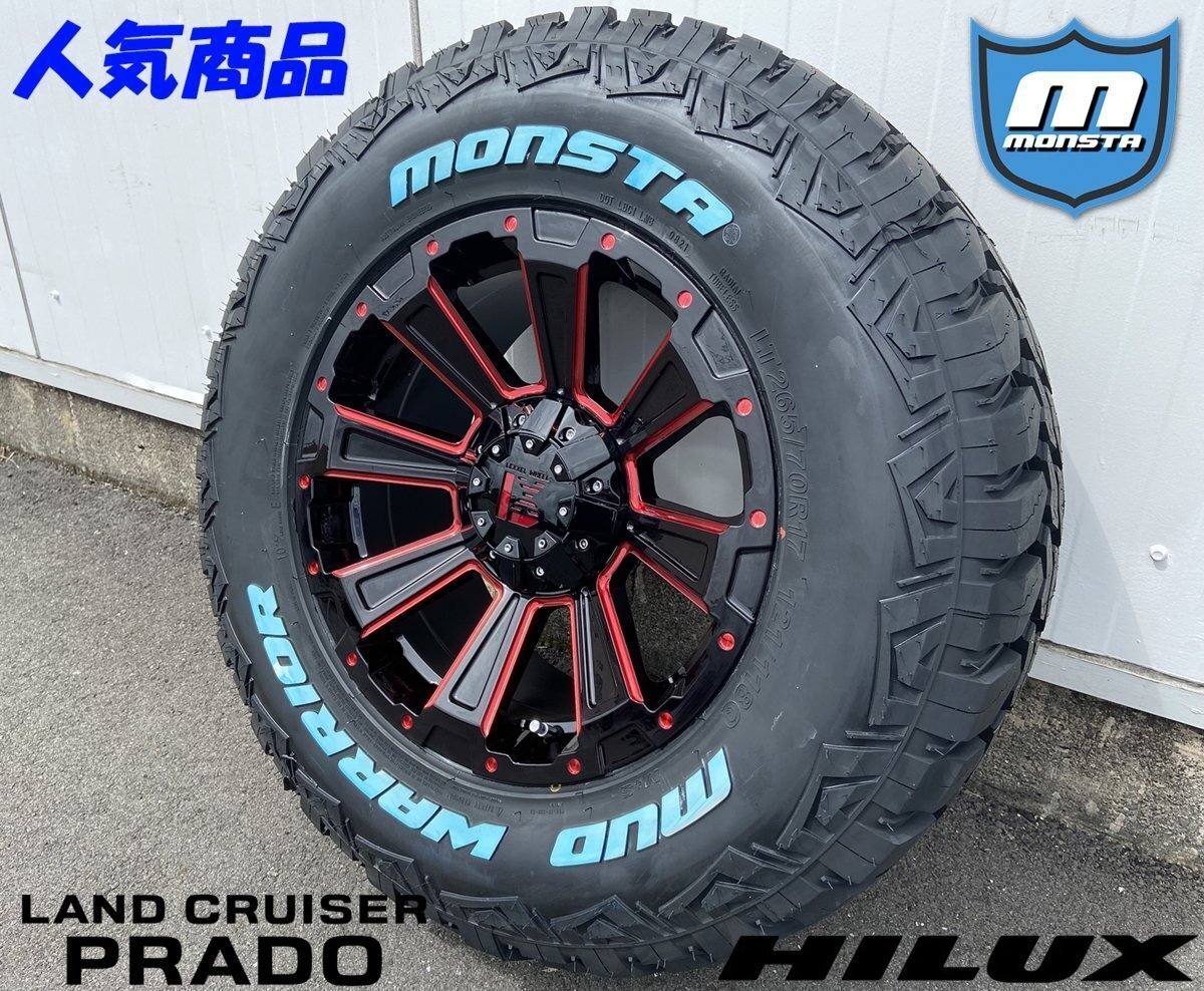 新色 LEXXEL【DeathRock】サーフ プラド ハイラックス H3 FJ 17インチ MONSTA MUDWARRIOR 265/65R17 265/70R17 ホワイトレター拍卖