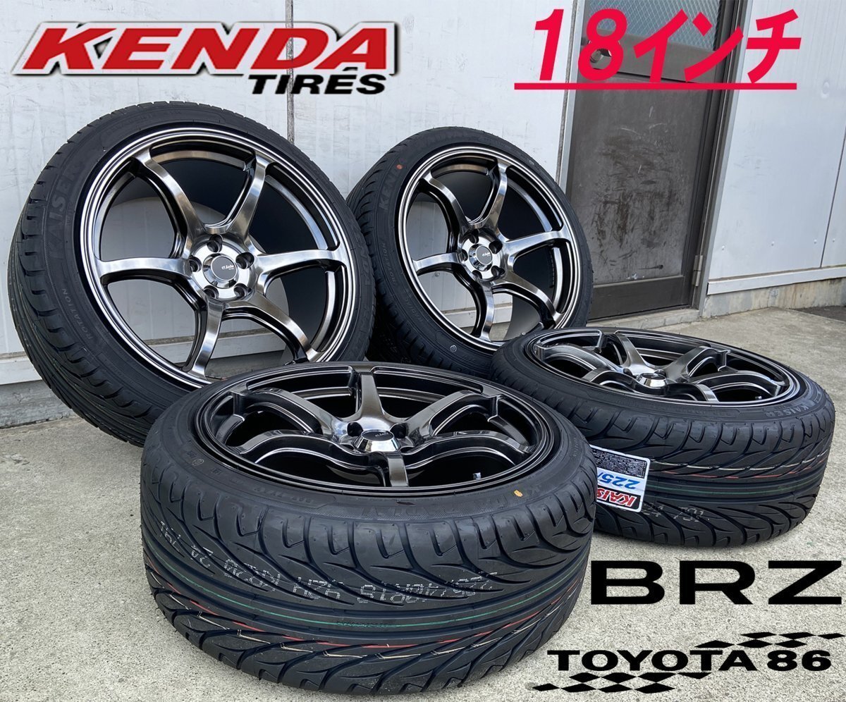 86 BRZ タイヤホイールセット 18インチ Acht-6 クロニウムブラック KENDA KR20 F: 225/40R18 R: 235/40R18 新品4本set拍卖