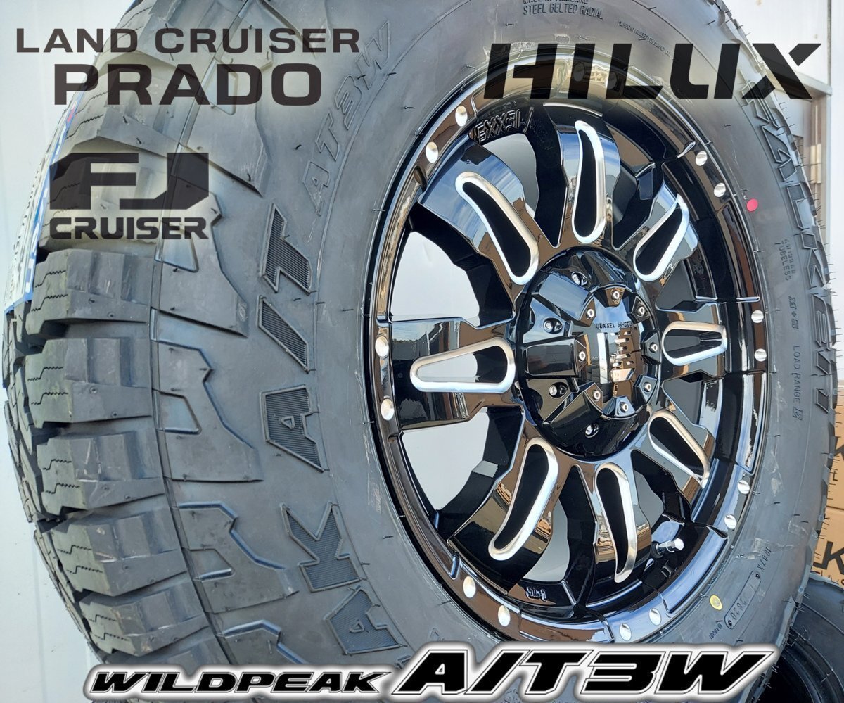 LEXXEL Balano サーフ FJクルーザー プラド ハイラックス 17インチ ファルケン WILDEPEAK A/T3W 265/65R17 265/70R17拍卖