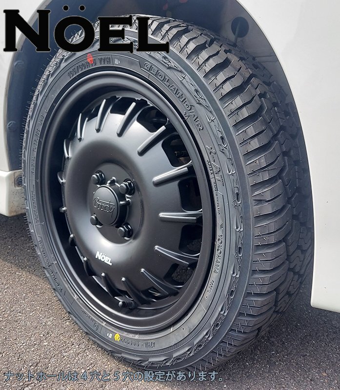 ハスラー デリカミニ スペーシアギア ヨコハマ ジオランダー X-AT 165/60R15 165/65R15 165/70R15 15インチ タイヤホイールセット拍卖
