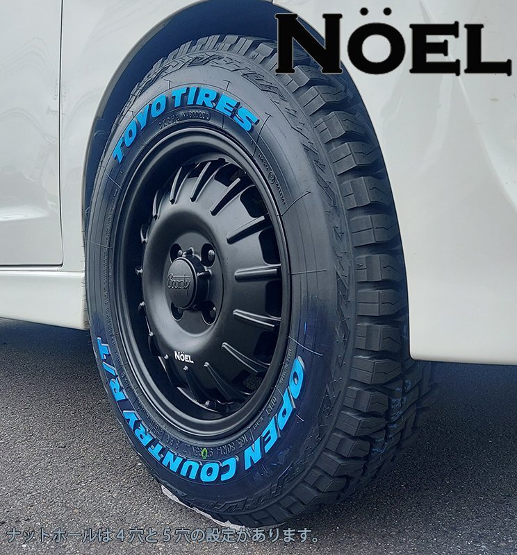 ハスラー デリカミニ スペーシアギア ウェイク TOYO OPENCOUNTRY RT 165/60R15 165/65R15 15インチ タイヤホイールセット ホワイトレター拍卖