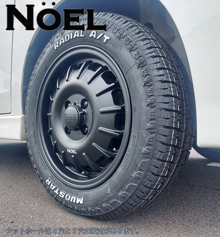 軽トラ 軽バン ハイゼット エヴリィ アトレー マッドスター ラジアル AT 155/65R14 14インチ ホワイトレター タイヤホイールセット拍卖