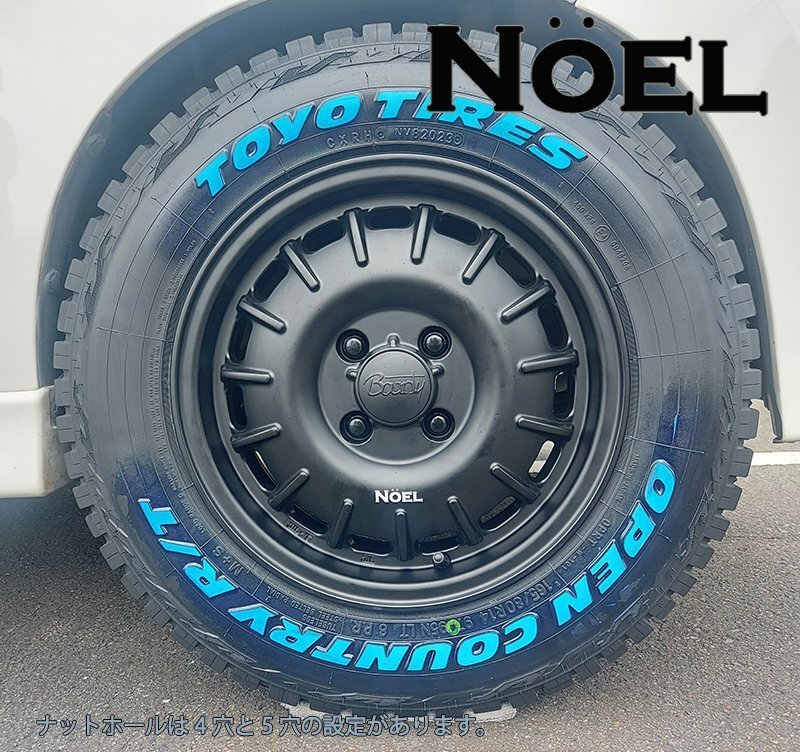 プロボックス TOYO OPENCOUNTRY RT 165/80R14 ホワイトレター 14インチ タイヤホイールセット拍卖