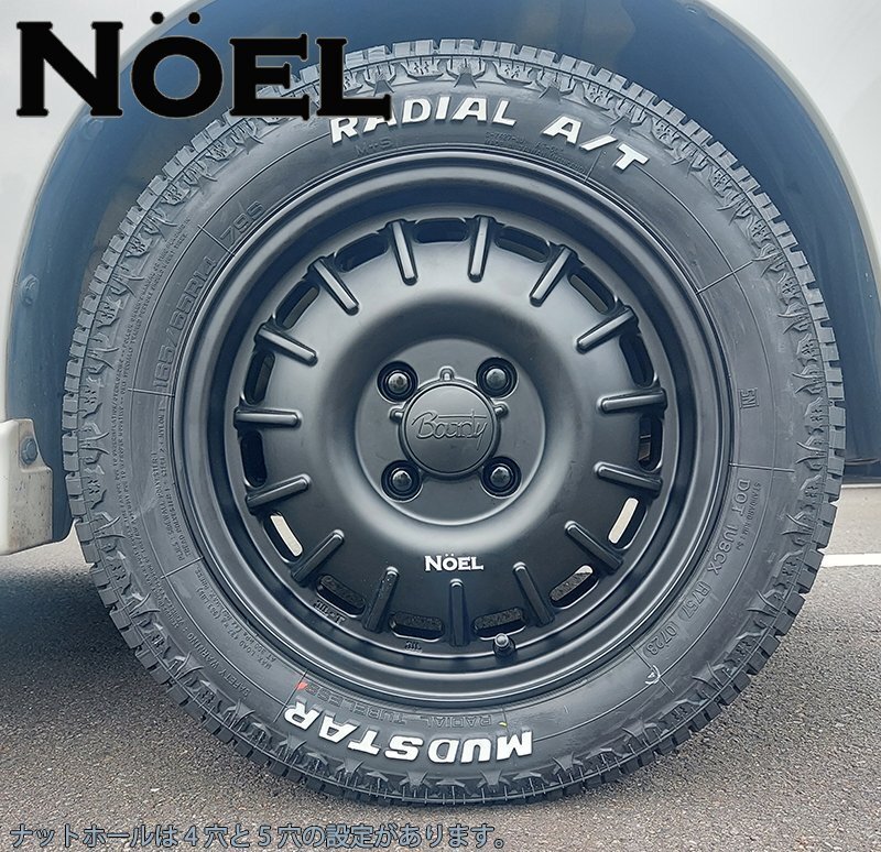 軽トラ 軽バン ハイゼット エヴリィ アトレー マッドスター ラジアル AT 155/65R14 14インチ ホワイトレター タイヤホイールセット拍卖