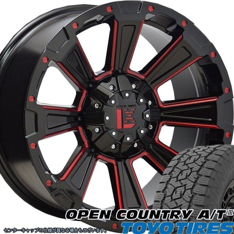 New!!RAV4 デリカD5 エクストレイル トーヨーオープンカントリーAT3 215/70R16 225/70R16 235/70R16 245/70R16 タイヤホイール 16インチ拍卖