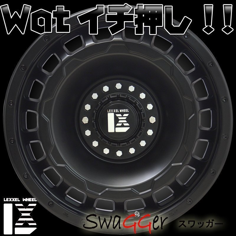 デリカ D5 エクストレイル RAV4 CX5 LEXXEL SwaGGer ダンロップ グラントレック MT2 225/75R16 タイヤホイールセット 16インチ拍卖