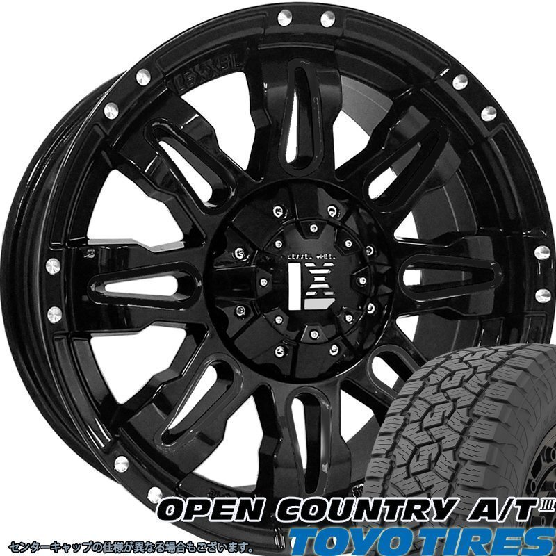 プラド ハイラックス パジェロ17インチ LEXXEL Balano バレーノ TOYO オープンンカントリー AT3 265/65R17 265/70R17 275/65R17 285/70R17拍卖