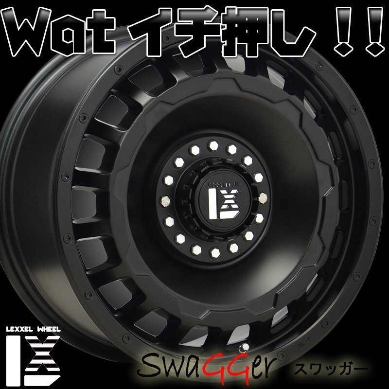 デリカ D5 エクストレイル RAV4 CX5 LEXXEL SwaGGer ファルケン ワイルドピーク AT3 225/75R16 タイヤホイールセット 16インチ拍卖