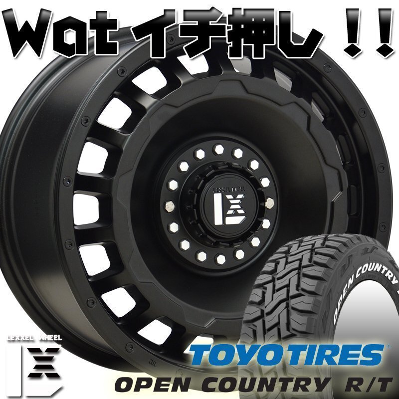 JL JK ラングラー エクスプローラ トーヨー オープンカントリー RT 265/65R17 265/70R17 285/70R17 タイヤホイール17インチ ホワイトレター拍卖
