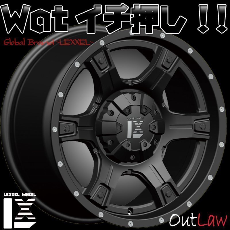 LEXXEL【OutLaw】ハリアー D5 ヴァンガード CX-5 CX-8 エクストレイル 17インチ BF グッドリッチ オールテレン 225/65R17 ブラックレター拍卖