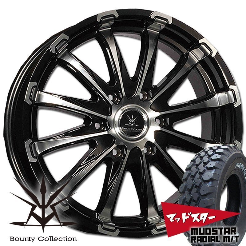 【17インチ】 車検対応品 200系 ハイエース MUDSTAR マッドスター 215/60r17 109/107R ホワイトレター タイヤホイールセット 1台分拍卖