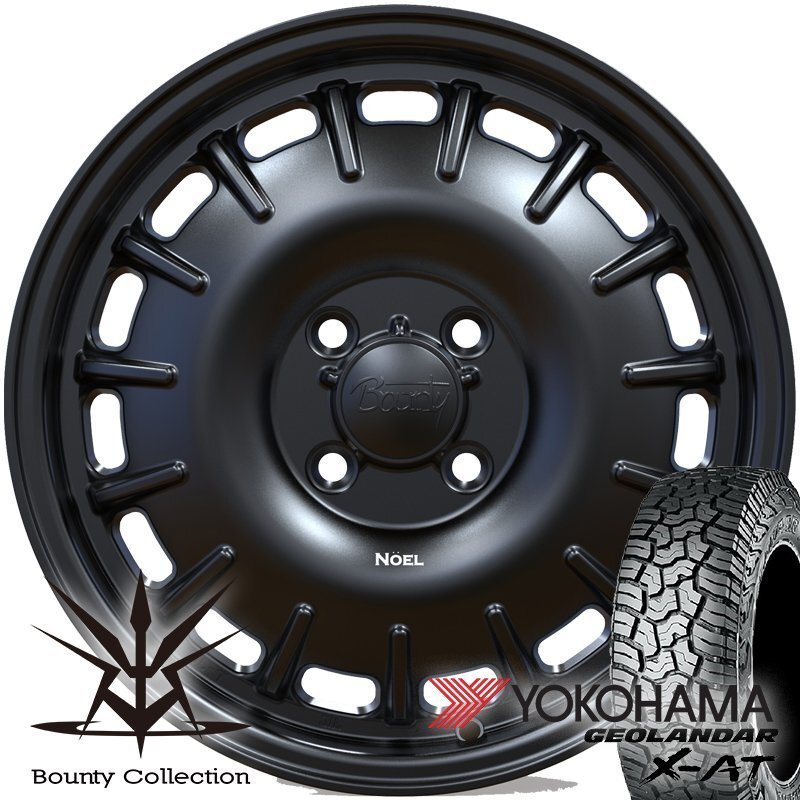 新商品 軽トラ 軽バン ハイゼット エヴリィ アトレー ヨコハマ ジオランダー X-AT 155/65R14 C 78/75Q 14インチ タイヤホイールセット拍卖