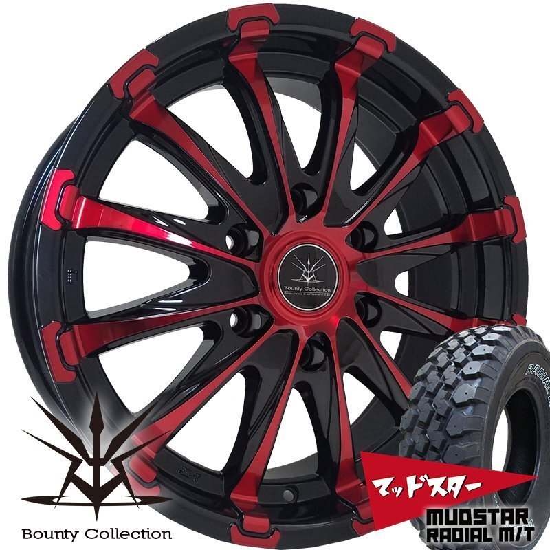 車検対応 17インチ 200系 ハイエース MUDSTAR マッドスター 215/60R17 109/107R ホワイトレター タイヤ ホイール セット BD12 1台分拍卖