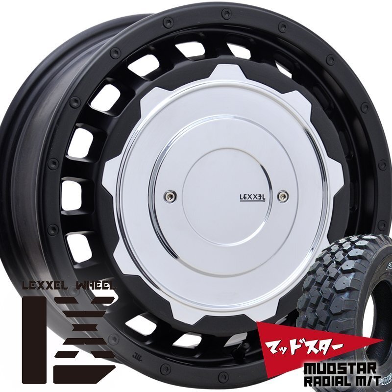 200系ハイエース HIACE LEXXEL SwaGGer Old style マッドスター ラジアル MT 215/65R16 車検対応 ホワイト タイヤホイール 16インチ拍卖