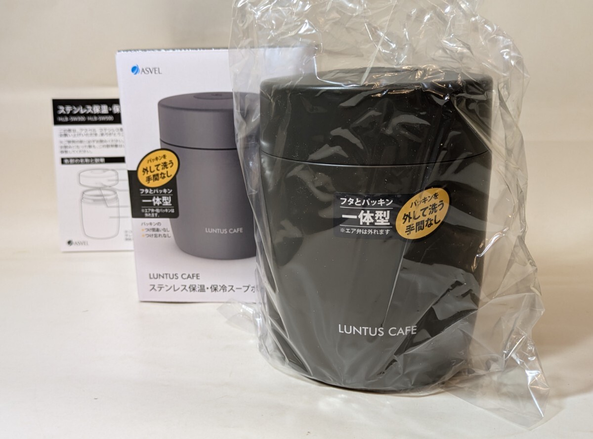 3924送料500円 アスベル 3202 ステンレス 保温 保冷 スープボトル ランチボックス 500ml グレー HLB-SW500 スープジャー 弁当箱 ランタス拍卖