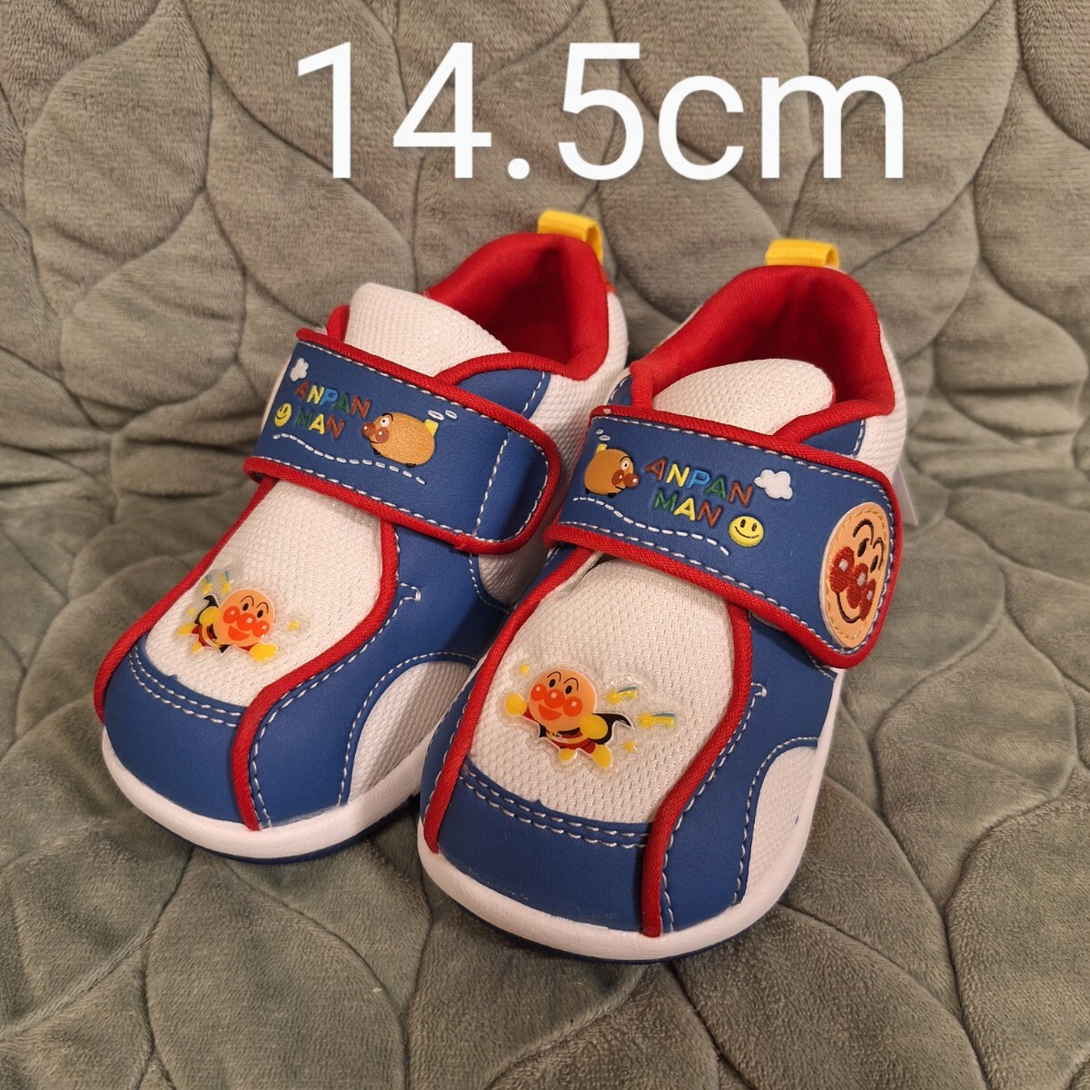 アンパンマン ムーンスター 14.5 14.5cm ブルー 08拍卖