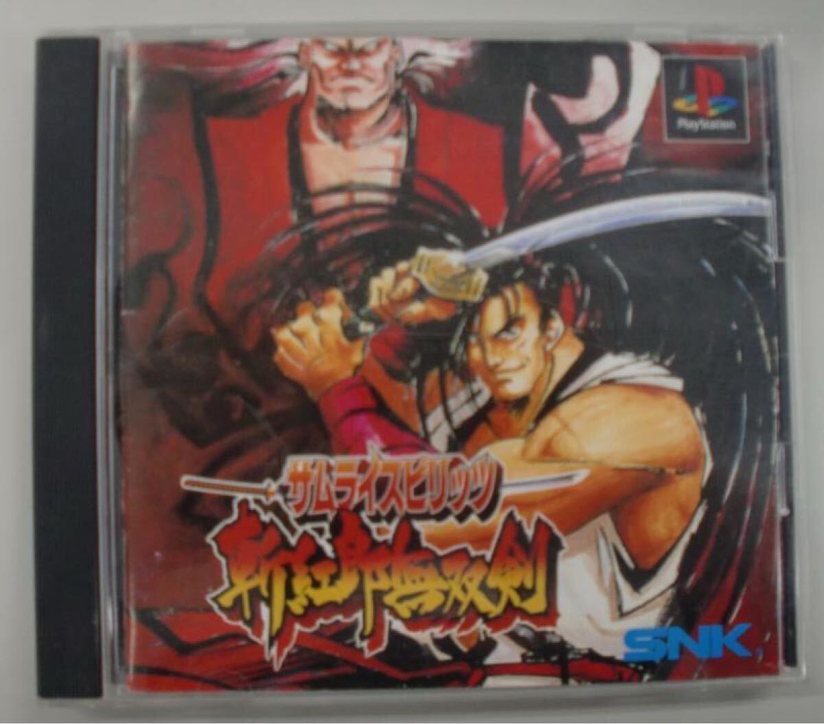 サムライスピリッツ斬紅郎無双剣 psソフト 送料無料拍卖