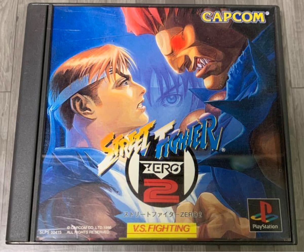 ストリートファイターZERO2 psソフト 送料無料拍卖